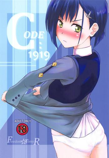 code 1919 cover