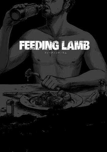 feeding lamb cover