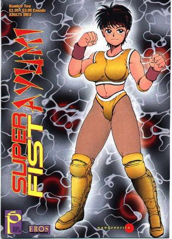 superfist ayumi 2 cover