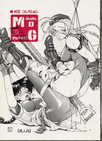 26862 cover