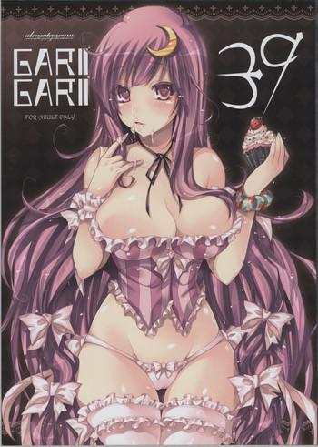 73461 cover