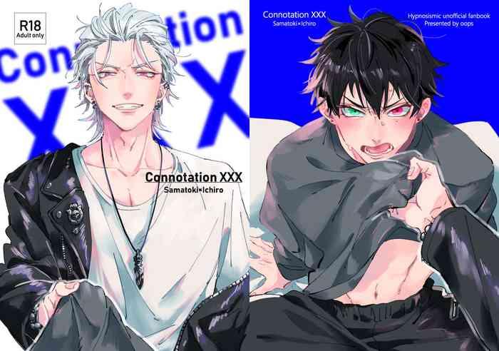 connotation xxx cover