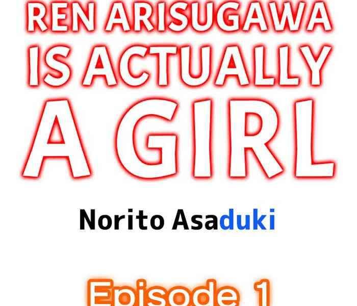 ren arisugawa is actually a girl cover