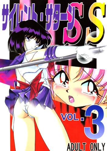 7136 cover