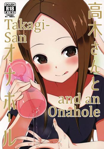 comic1 13 starmine18 hanabi takagi san to onahole takagi san and an onahole karakai jouzu no takagi san english rotoscopic cover