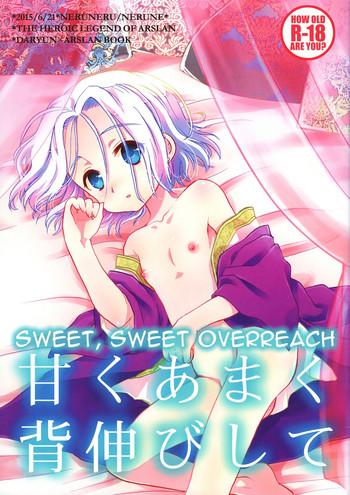 amaku amaku senobishite sweet sweet overreach cover