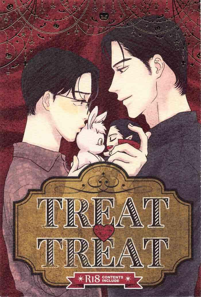 treat treat cover