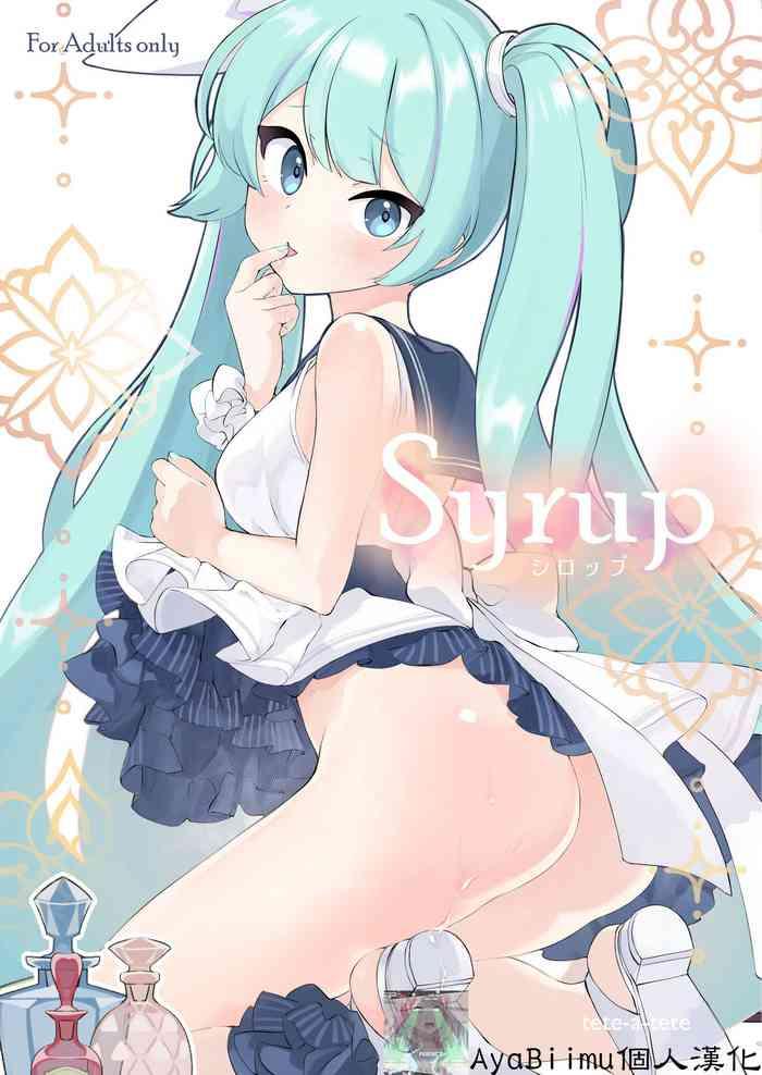 syrup cover