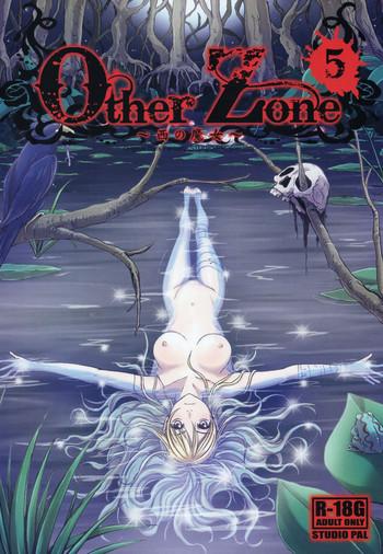 c88 studio pal nanno koto other zone 5 nishi no majo other zone 5 the witch of the west wizard of oz english kenren cover