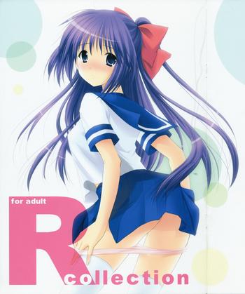 azuma yuki imomuya hompo r collection cover