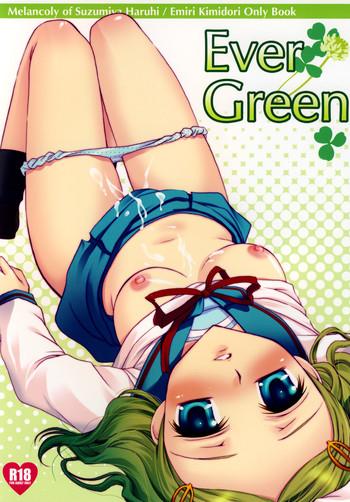 ever green cover