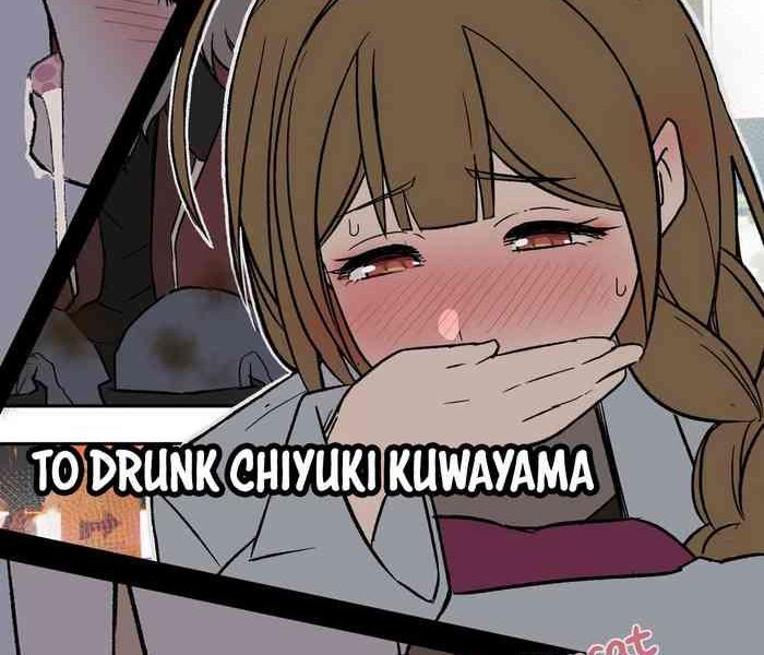 deisui shita kuwayama chiyuki ni warui koto o suru hanashi the story of doing bad things to drunk chiyuki kuwayama cover