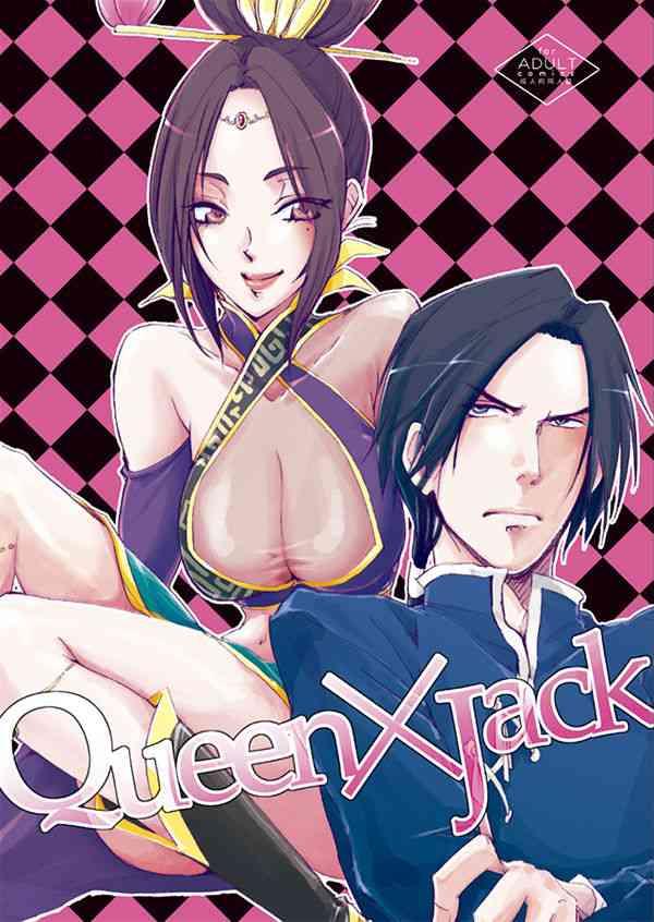 queen x jack cover