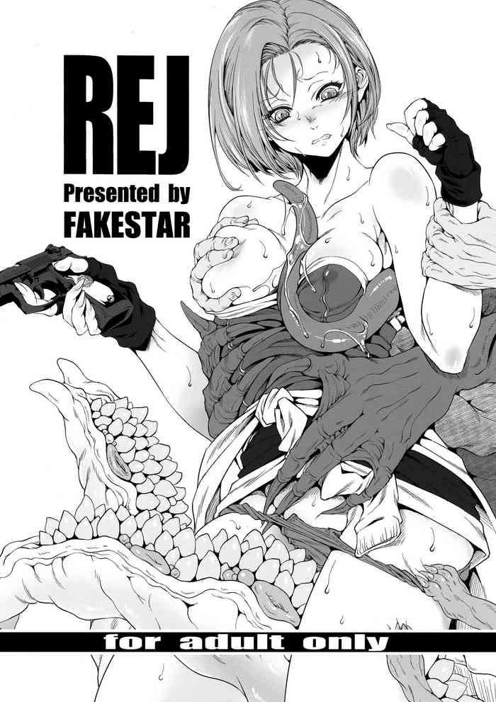 rej cover