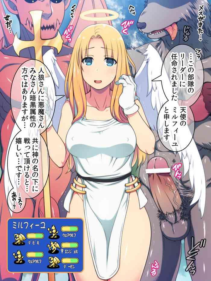 angel yami zokusei chinpo de nakadashi sarete datenshi ni cover