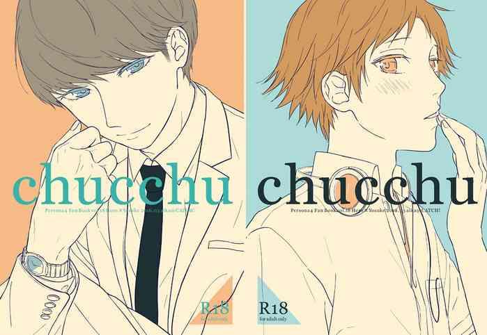 chucchu cover