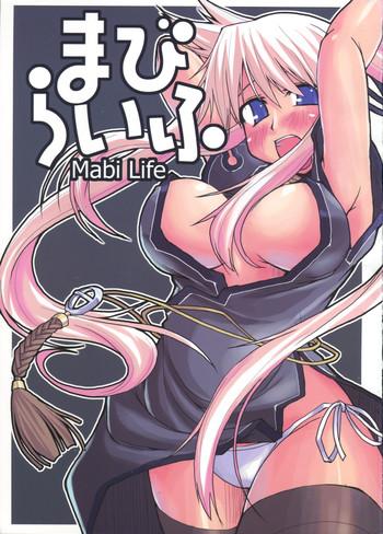 mabi life cover