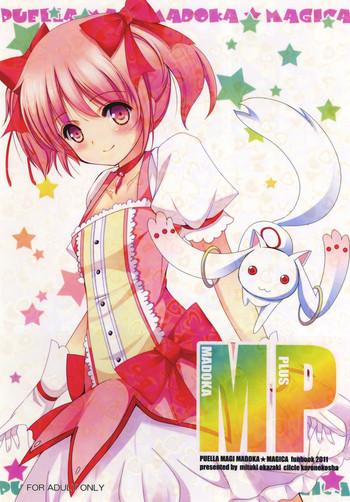 madoka plus cover