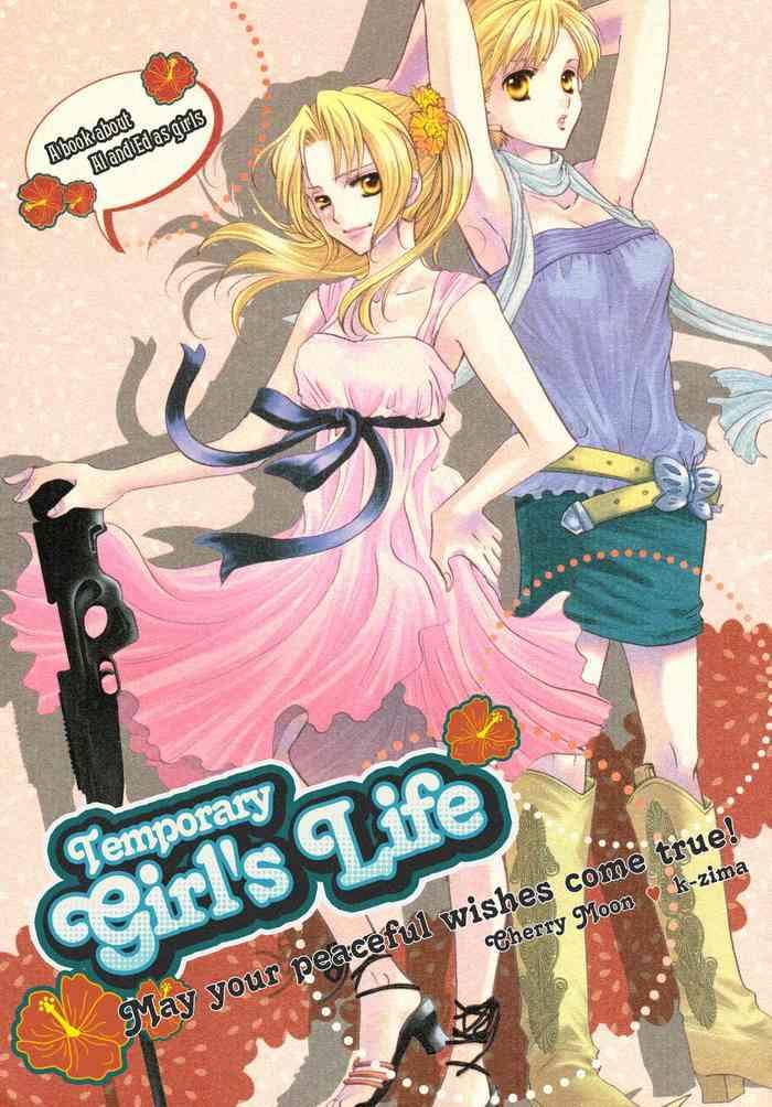 temporary girl s life cover