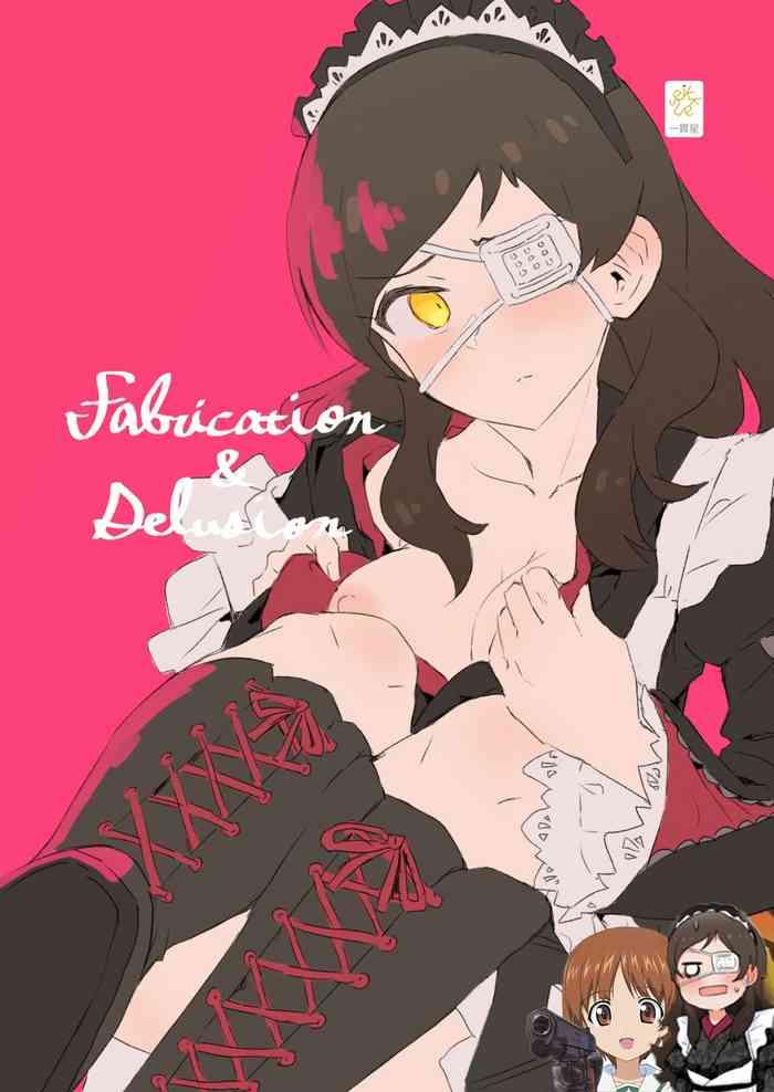 fabrication delusion tasogare no huchi hen cover