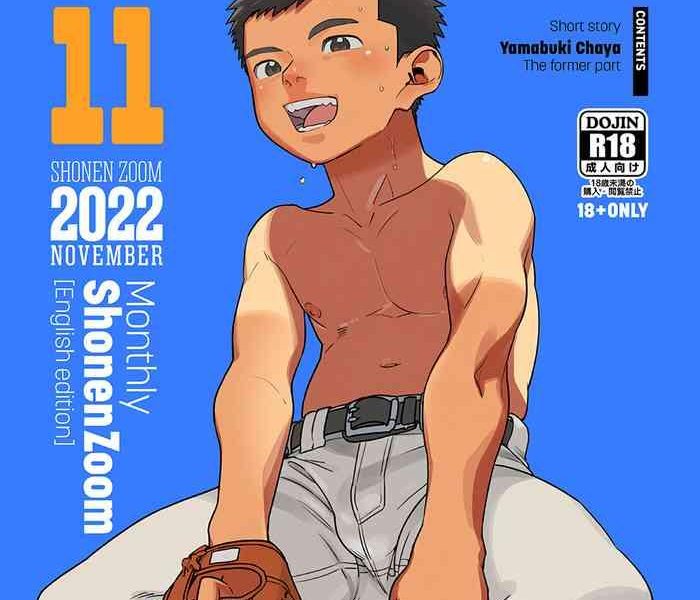 gekkan shounen zoom 2022 11 cover