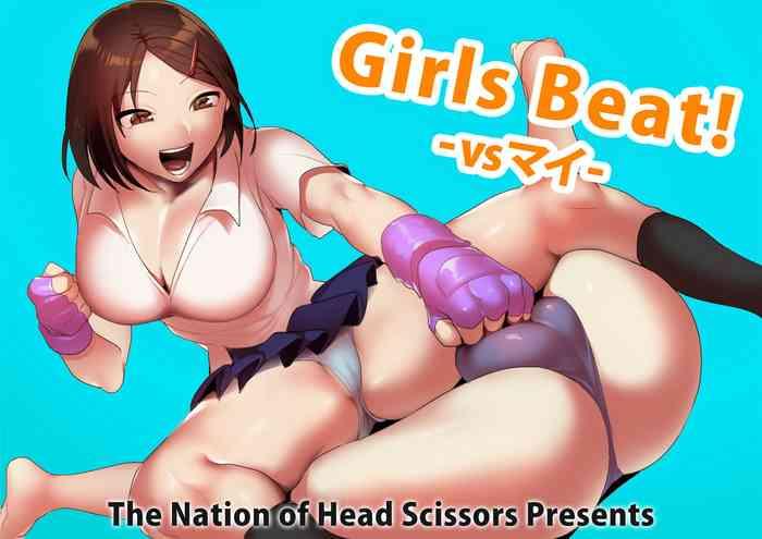 girls beat vs mai cover