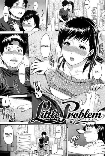 ibitsuna ch 8 little problem cover