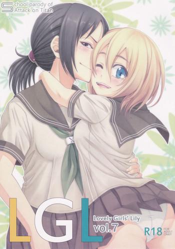 lovely girls x27 lily vol 7 cover