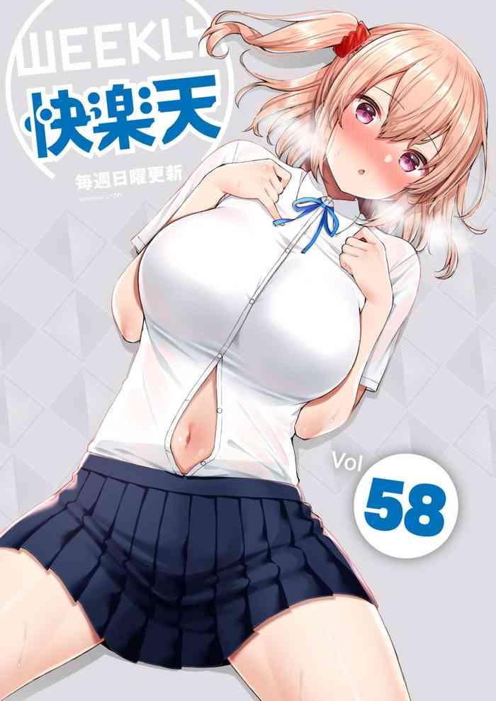 weekly kairakuten vol 58 cover