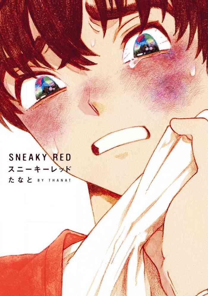 sneaky red ch 1 2 cover