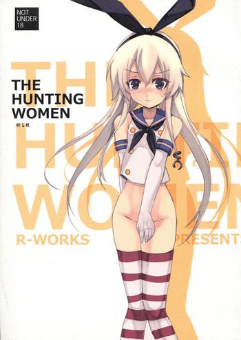 the hunting women karu musume cover