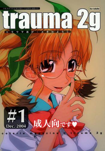 trauma 2g 1 cover