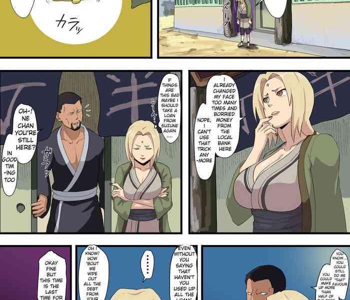 tsunade shakkin cover