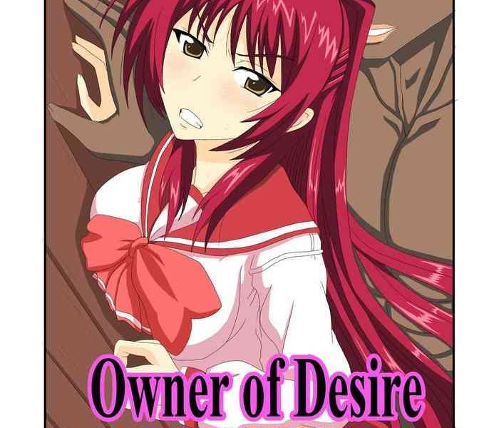 owner of desire cover